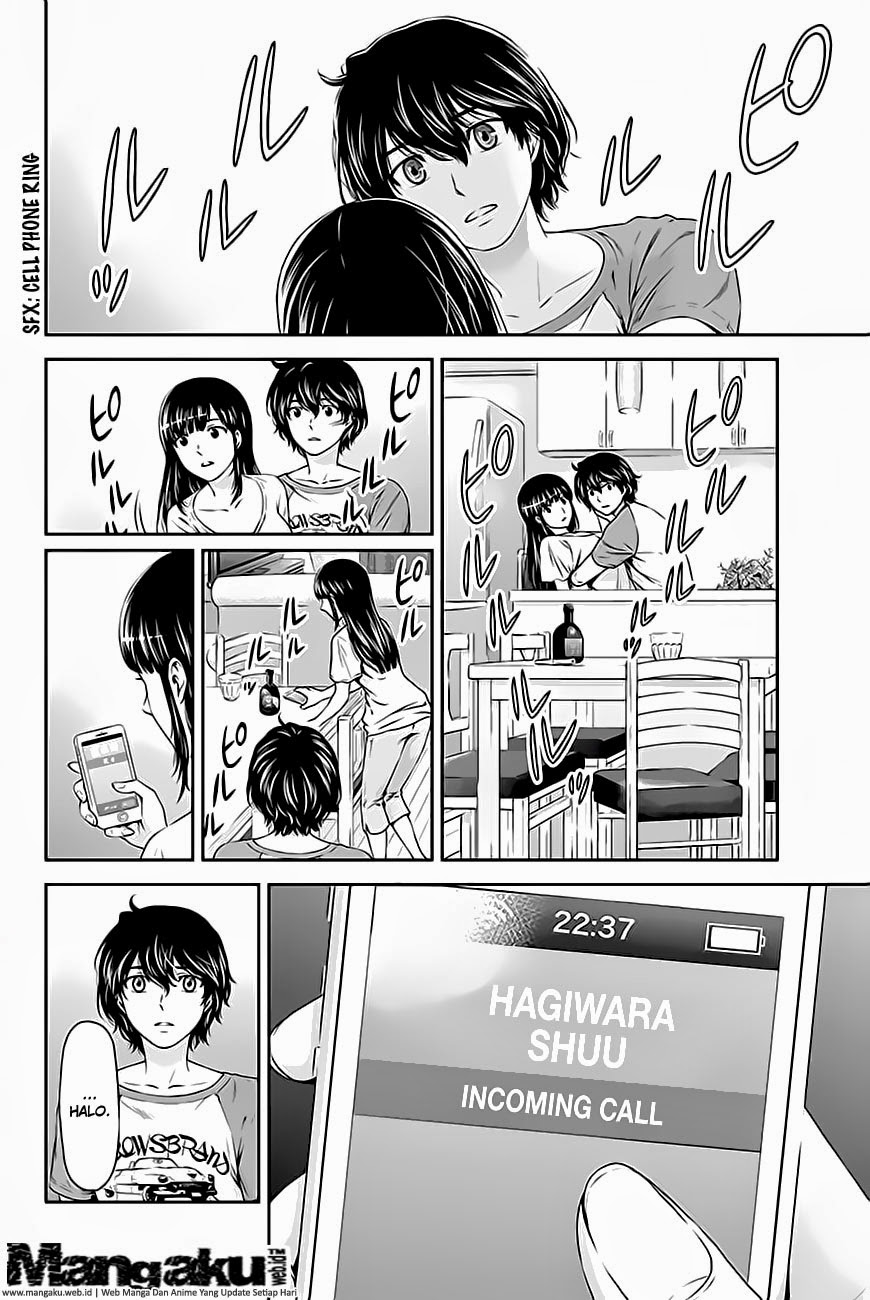 domestic-na-kanojo - Chapter: 04