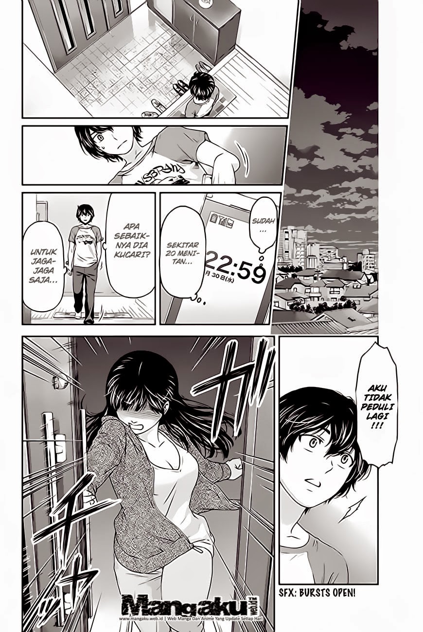 domestic-na-kanojo - Chapter: 04