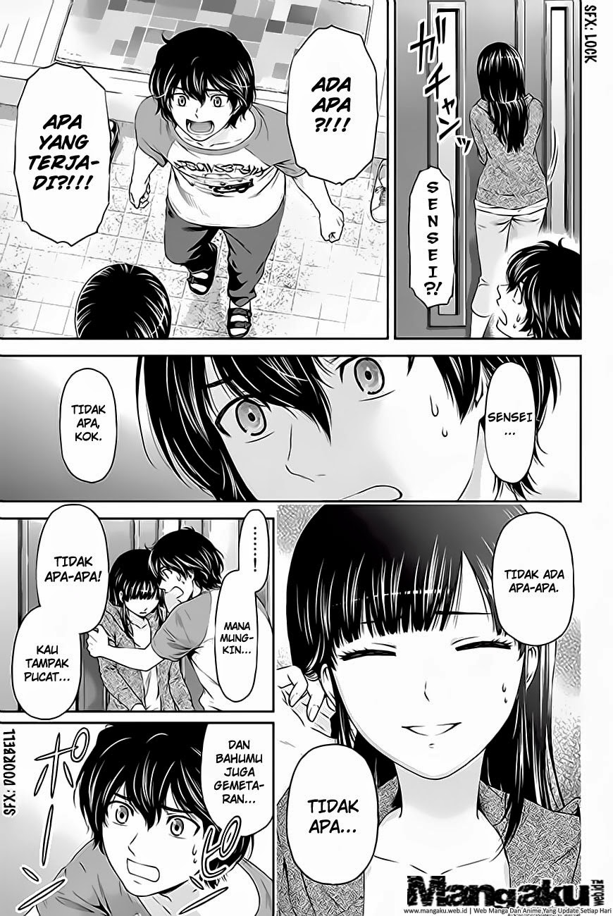 domestic-na-kanojo - Chapter: 04