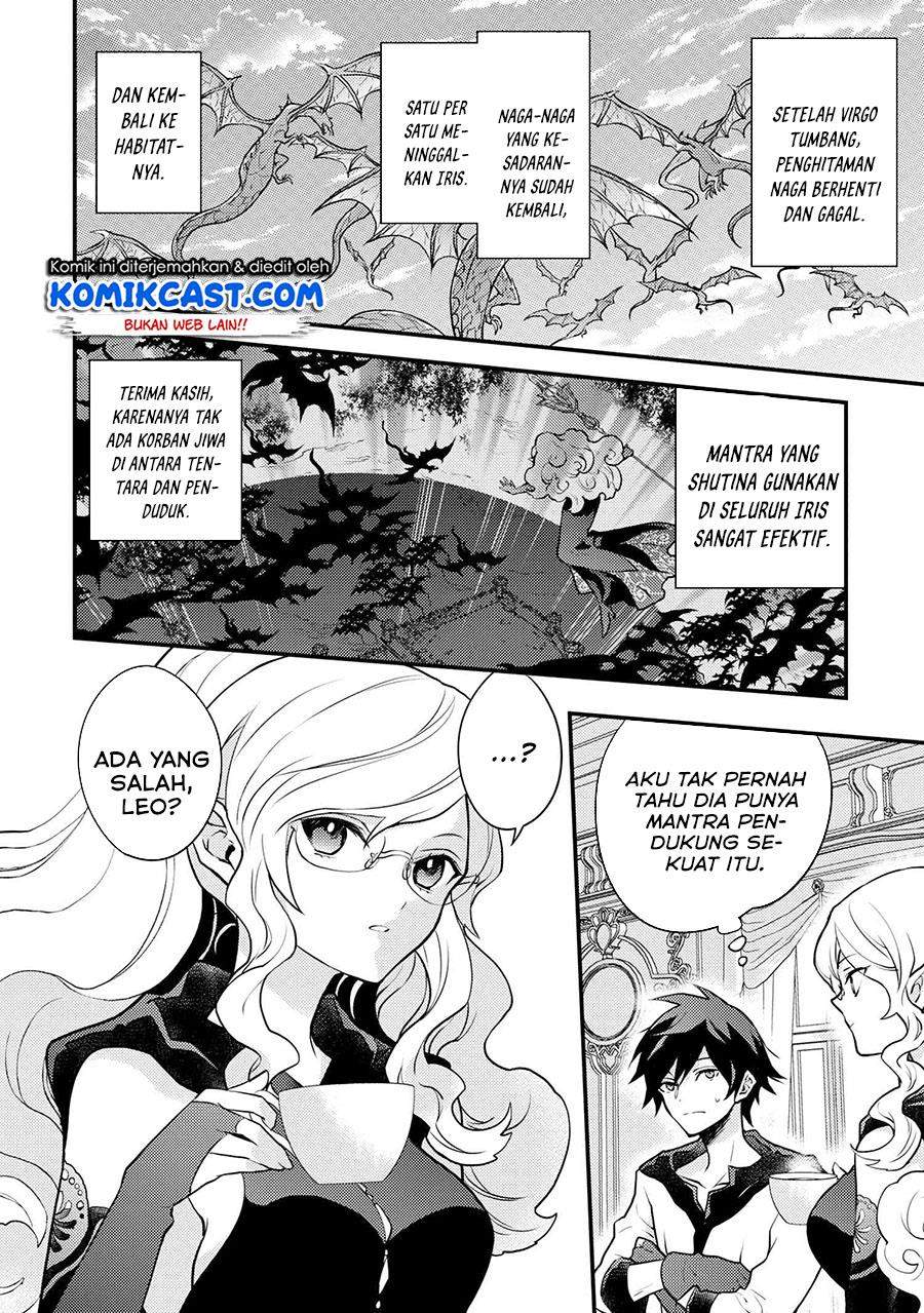 yuusha-yamemasu - Chapter: 28.1