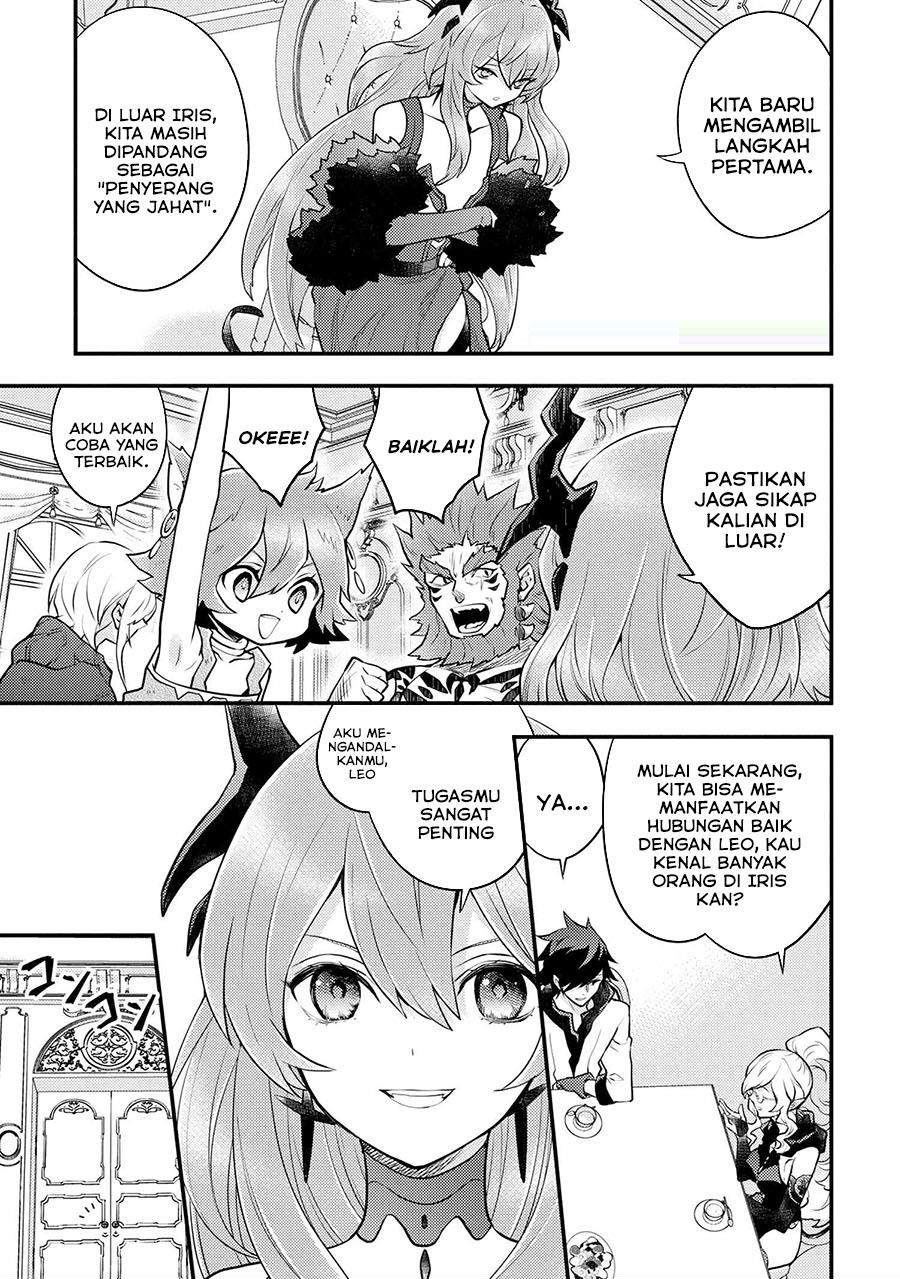 yuusha-yamemasu - Chapter: 28.1