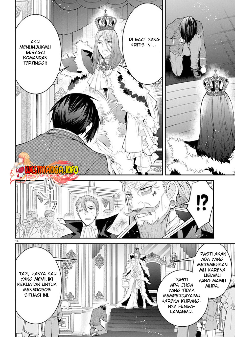 otome-game-sekai-wa-mob-ni-kibishii-sekai-desu - Chapter: 53