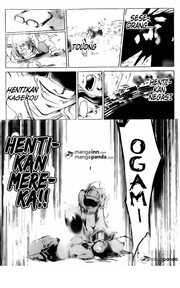 code-breaker - Chapter: 217