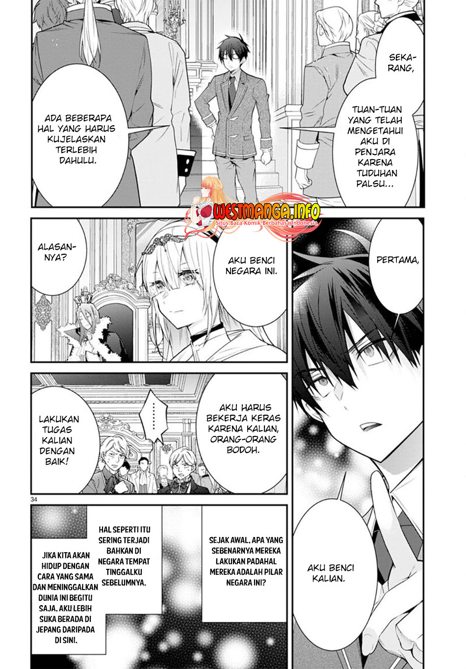 otome-game-sekai-wa-mob-ni-kibishii-sekai-desu - Chapter: 53