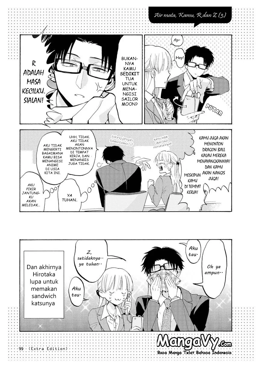 wotaku-ni-koi-wa-muzukashii - Chapter: 05.1