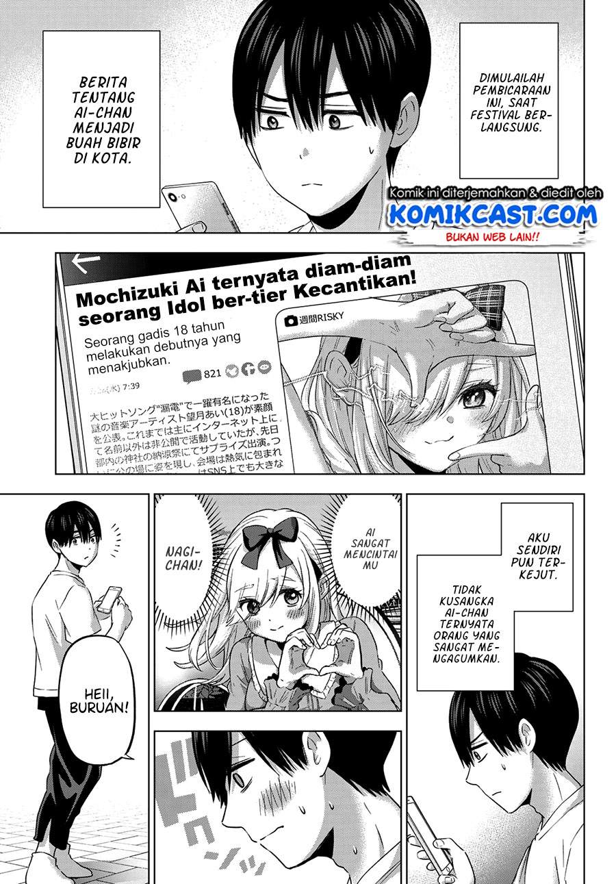 kakkou-no-iinazuke - Chapter: 77