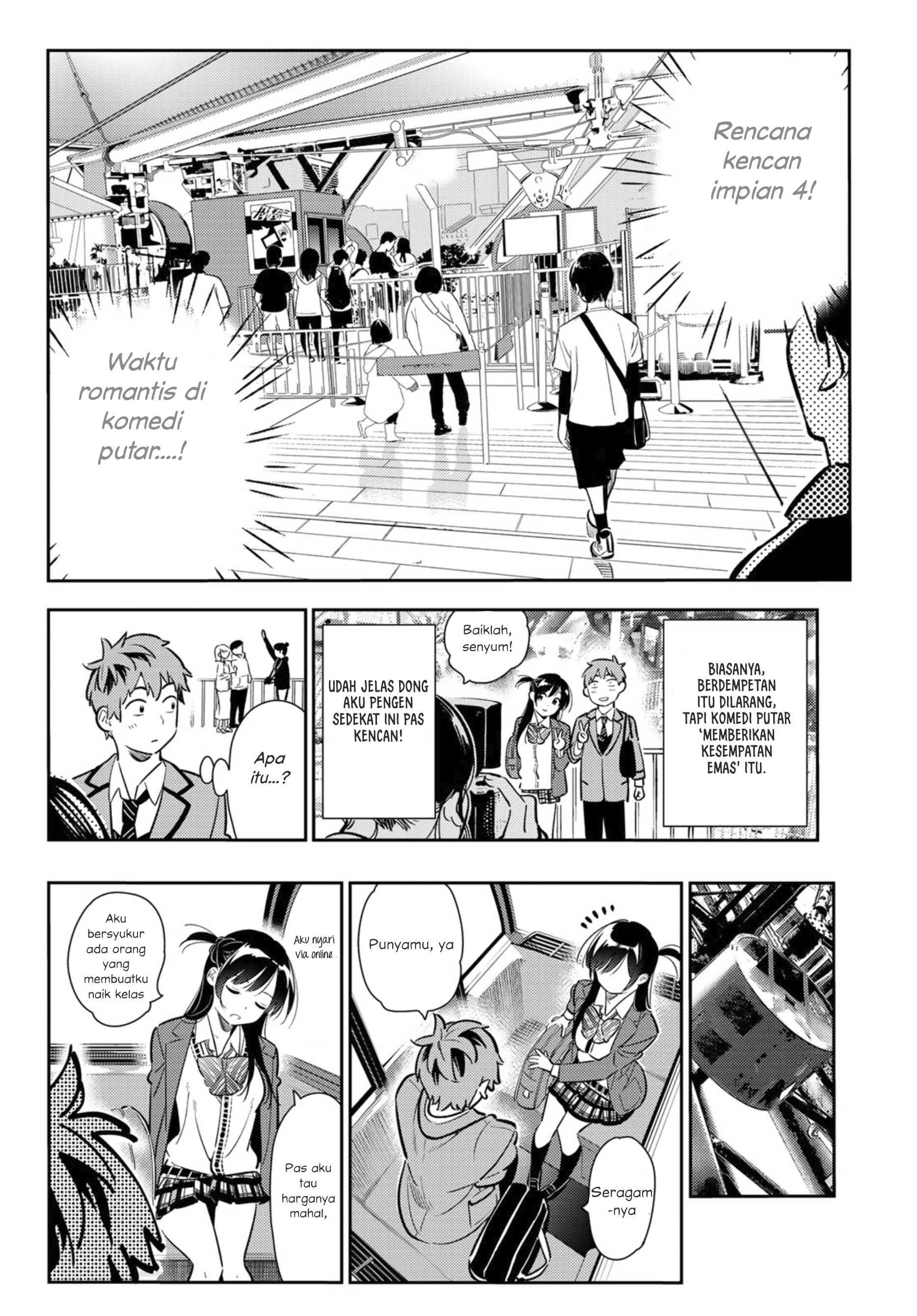 kanojo-okarishimasu - Chapter: 81