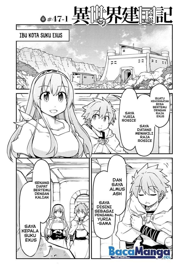 isekai-kenkokuki - Chapter: 47.1