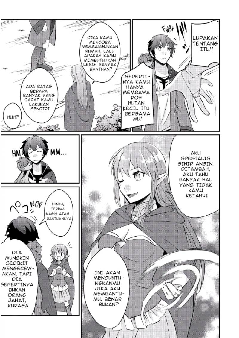 daijizen-no-mahoutsukai-ashuto-sutareta-ryouchi-de-slow-life - Chapter: 2
