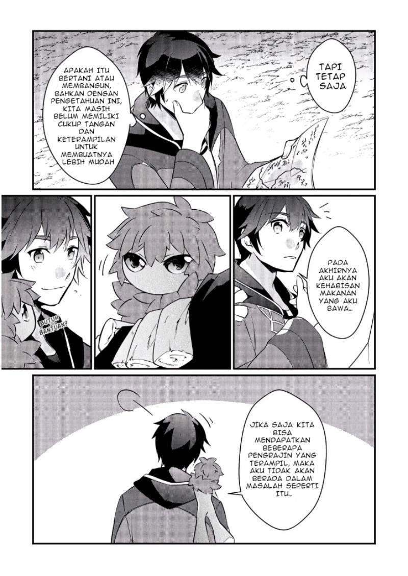 daijizen-no-mahoutsukai-ashuto-sutareta-ryouchi-de-slow-life - Chapter: 2