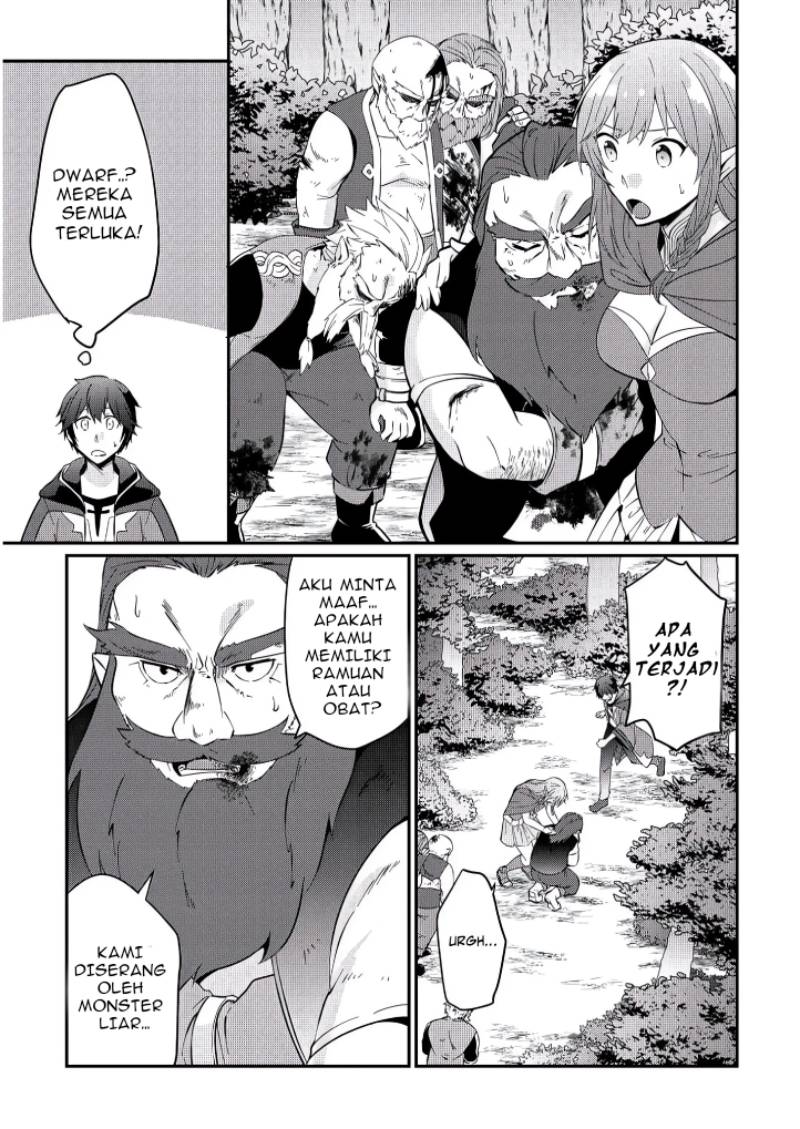 daijizen-no-mahoutsukai-ashuto-sutareta-ryouchi-de-slow-life - Chapter: 2