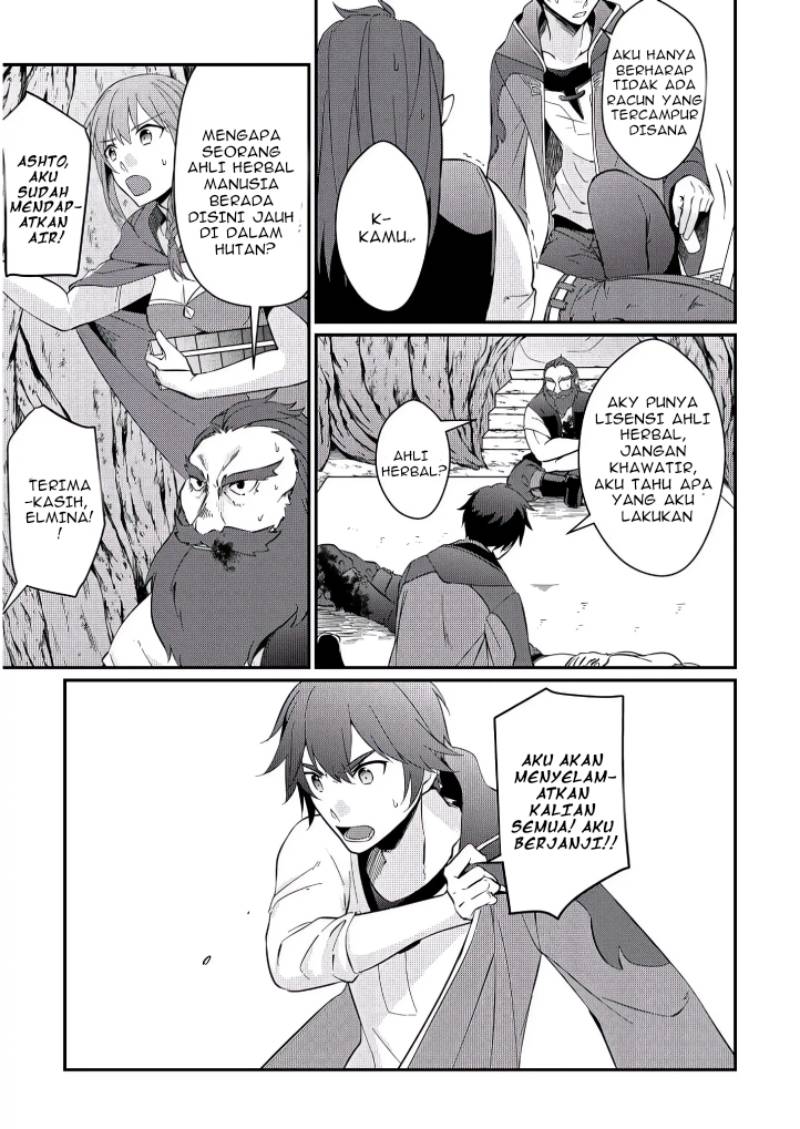 daijizen-no-mahoutsukai-ashuto-sutareta-ryouchi-de-slow-life - Chapter: 2