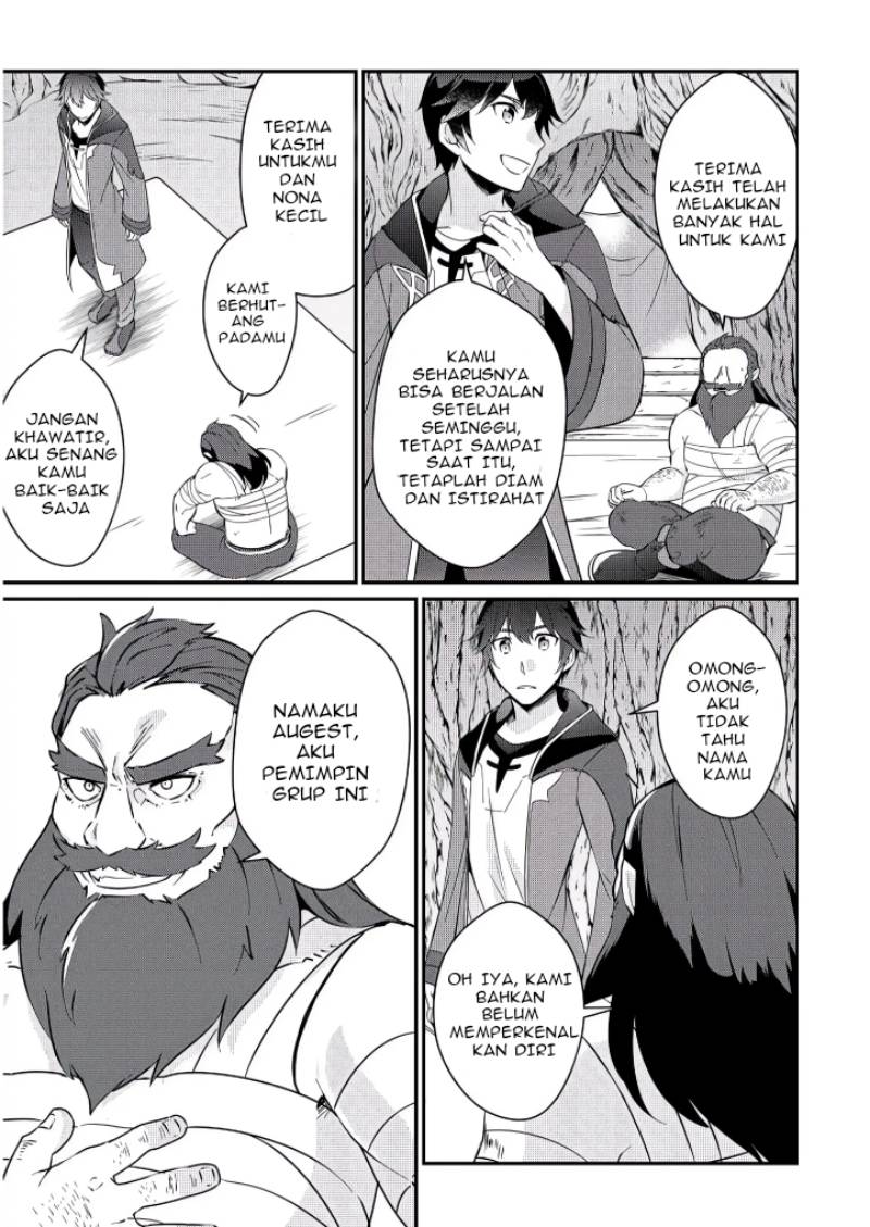 daijizen-no-mahoutsukai-ashuto-sutareta-ryouchi-de-slow-life - Chapter: 2