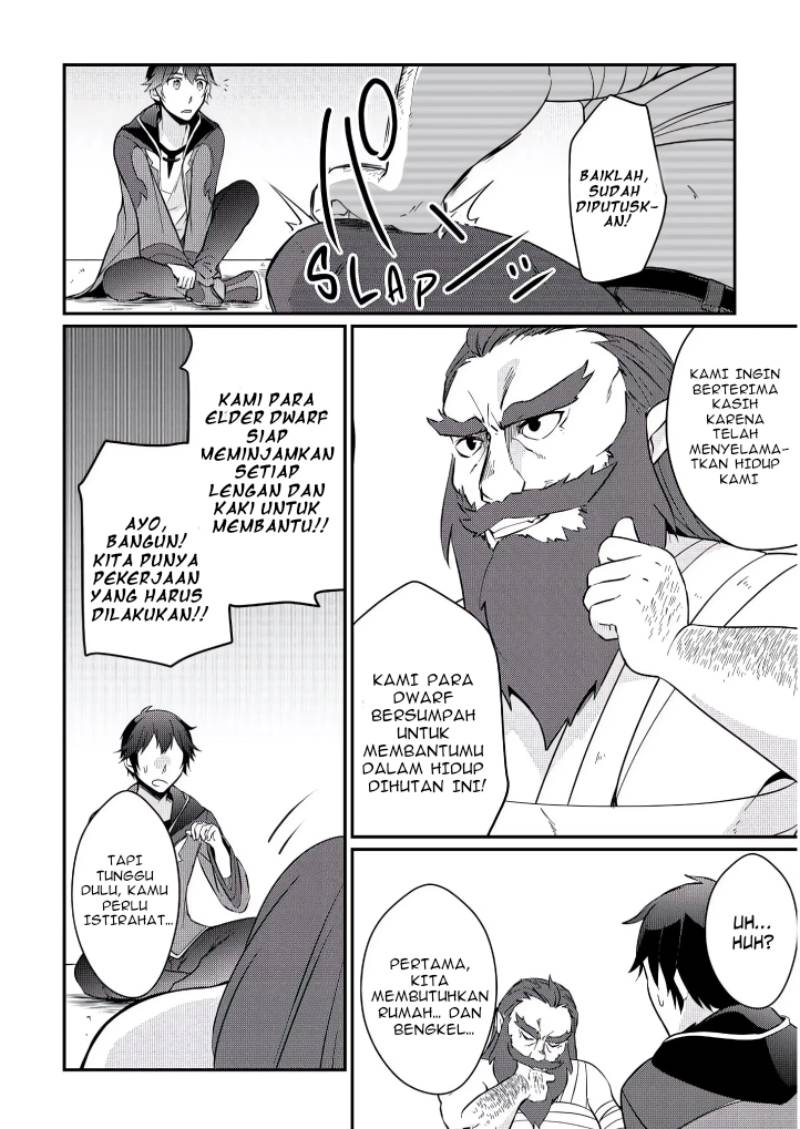 daijizen-no-mahoutsukai-ashuto-sutareta-ryouchi-de-slow-life - Chapter: 2