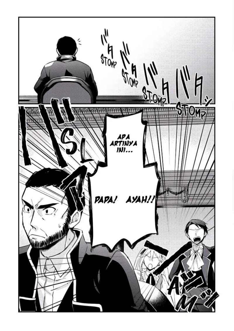 daijizen-no-mahoutsukai-ashuto-sutareta-ryouchi-de-slow-life - Chapter: 2