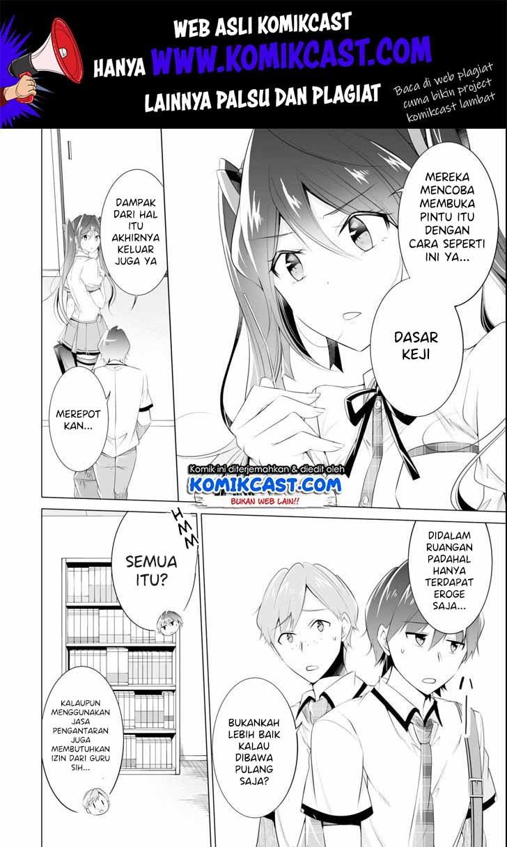 chuuko-demo-koi-ga-shitai - Chapter: 48