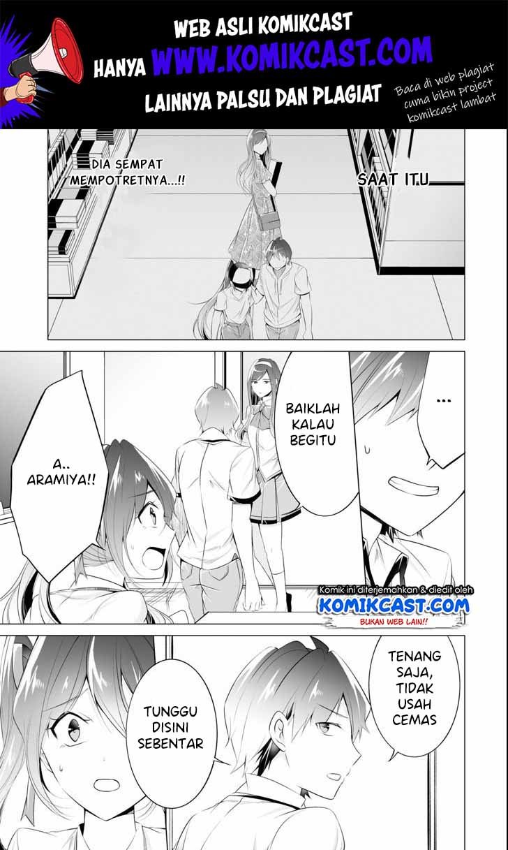 chuuko-demo-koi-ga-shitai - Chapter: 48