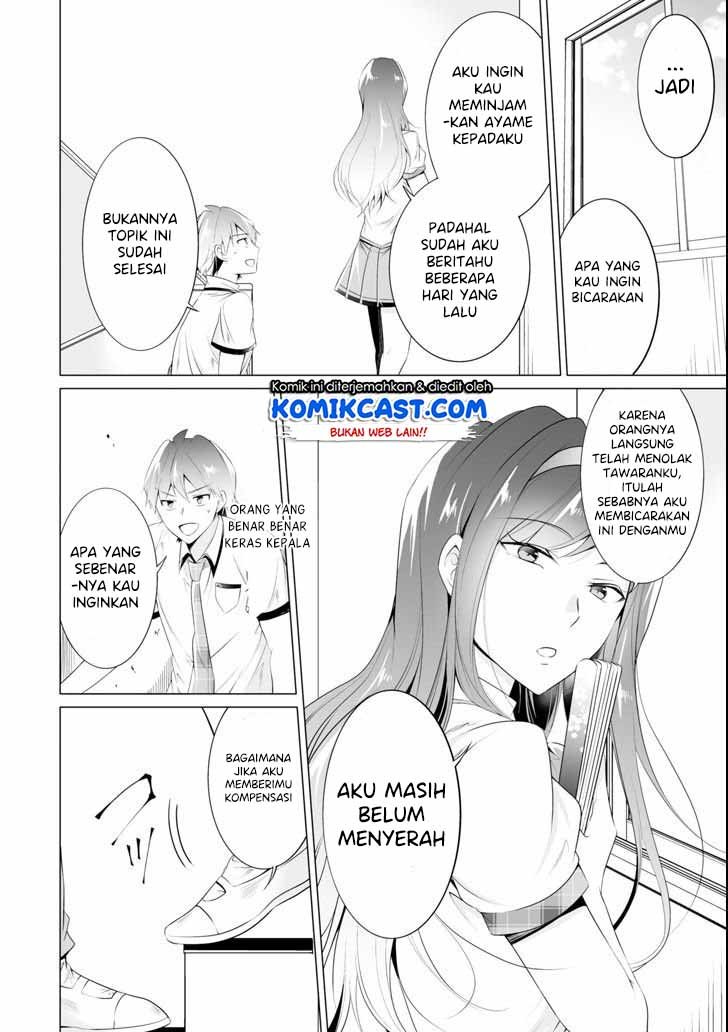 chuuko-demo-koi-ga-shitai - Chapter: 48