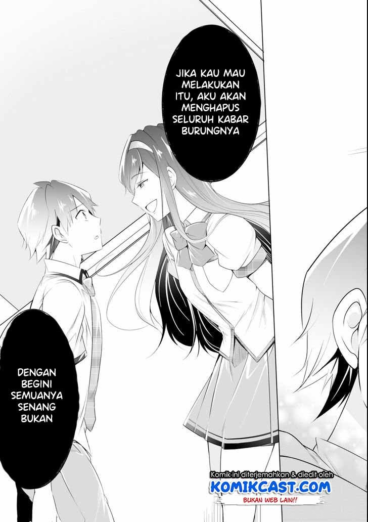 chuuko-demo-koi-ga-shitai - Chapter: 48