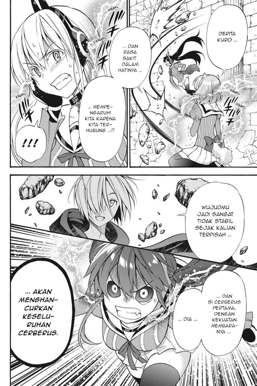 kyou-no-cerberus - Chapter: 53