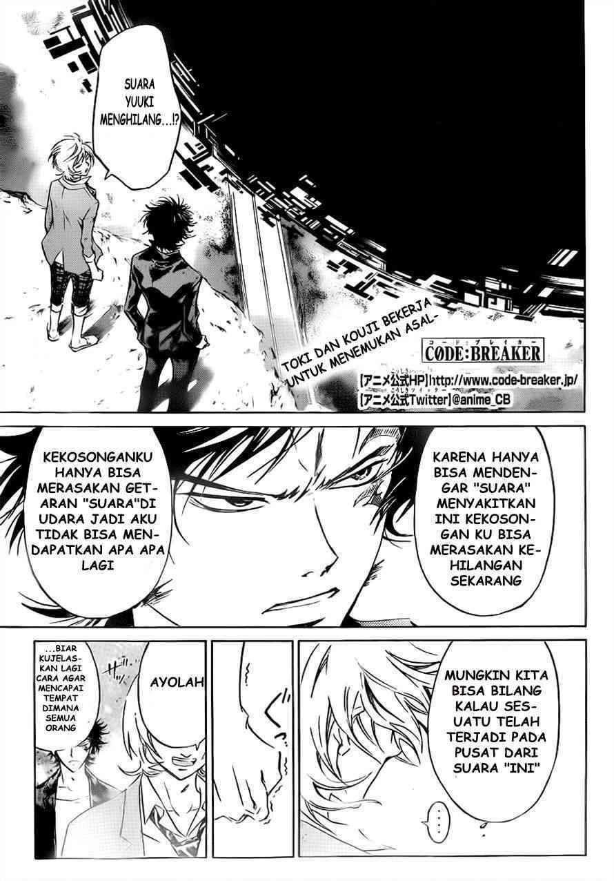 code-breaker - Chapter: 218