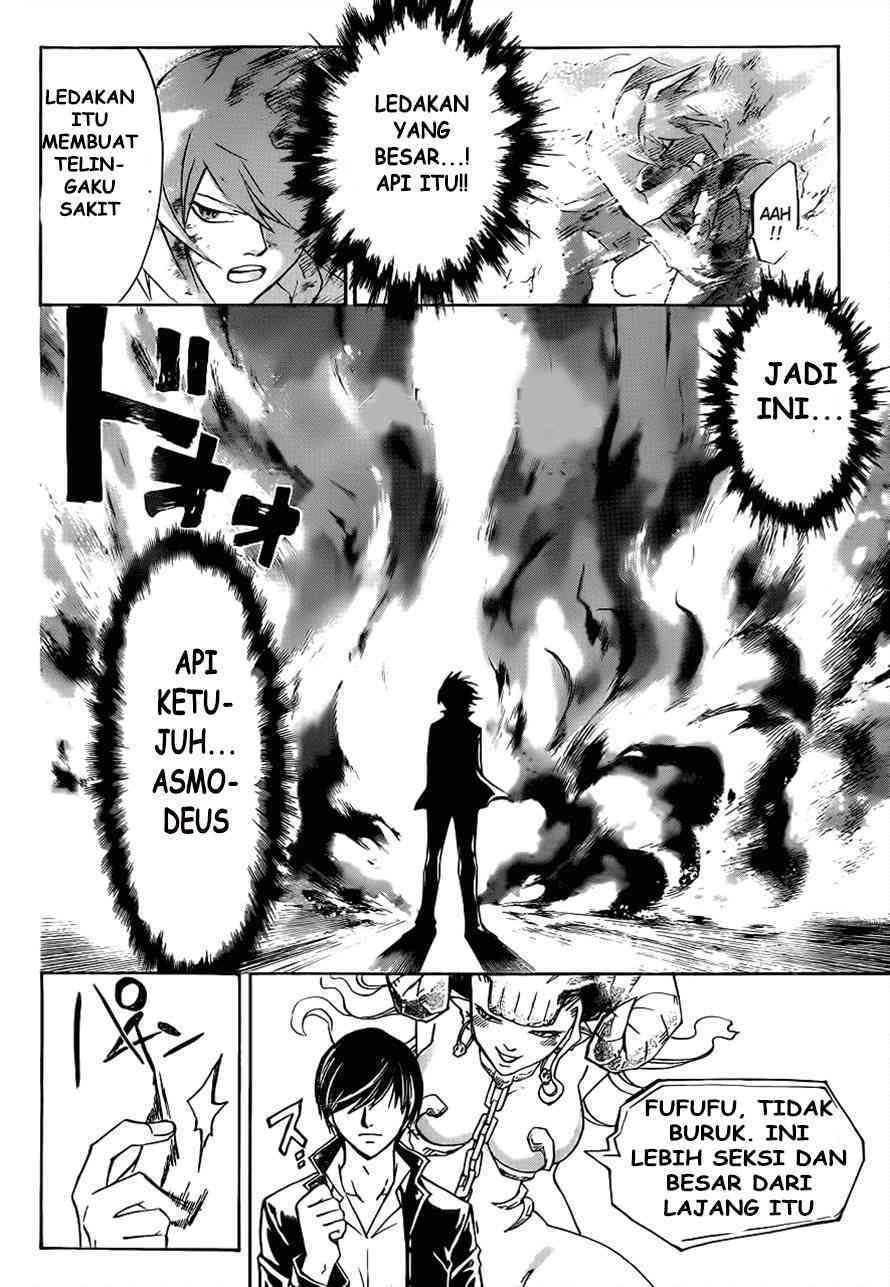 code-breaker - Chapter: 218