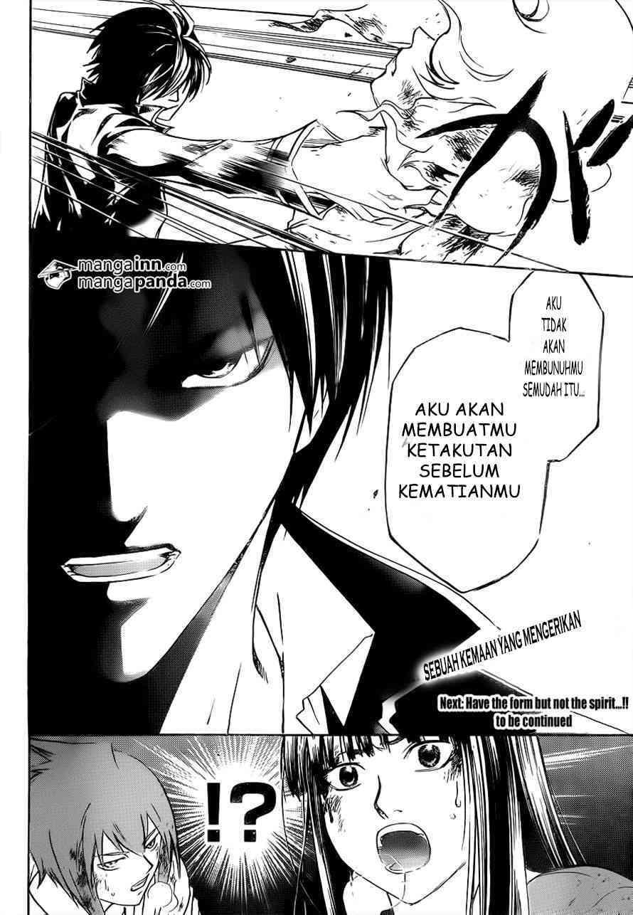 code-breaker - Chapter: 218