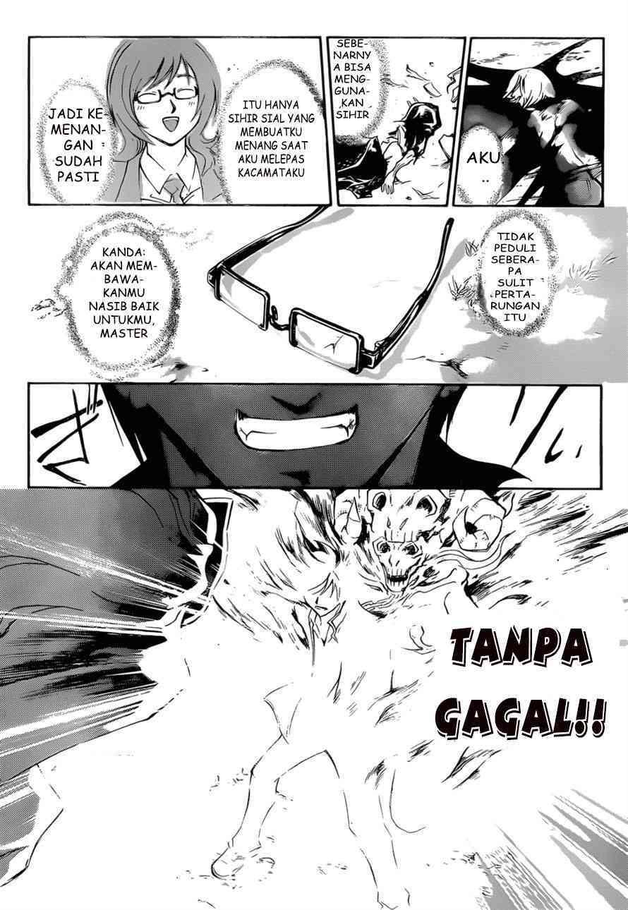 code-breaker - Chapter: 218