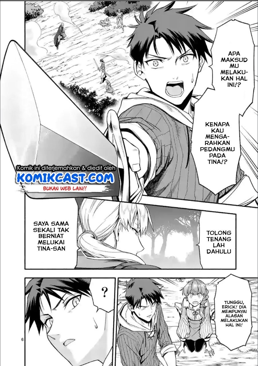 shi-ni-modori-subete-wo-sukuu-tame-ni-saikyou-he-to-itaru - Chapter: 27