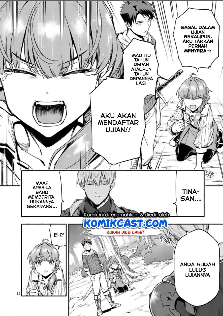 shi-ni-modori-subete-wo-sukuu-tame-ni-saikyou-he-to-itaru - Chapter: 27