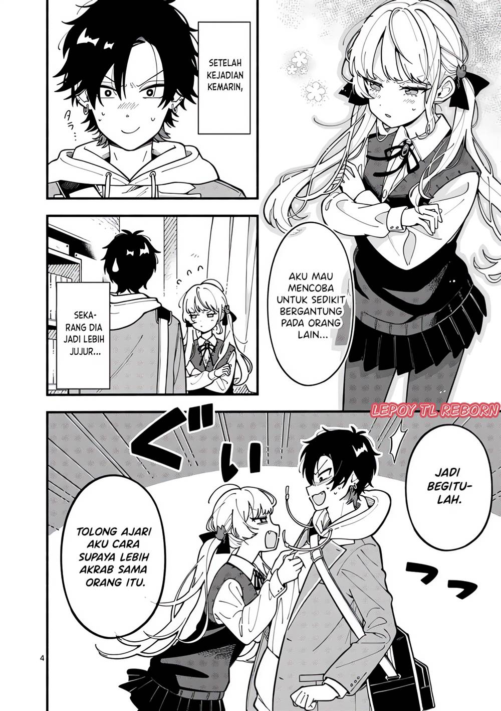 ookami-wa-tsuki-ni-koi-wo-suru - Chapter: 2