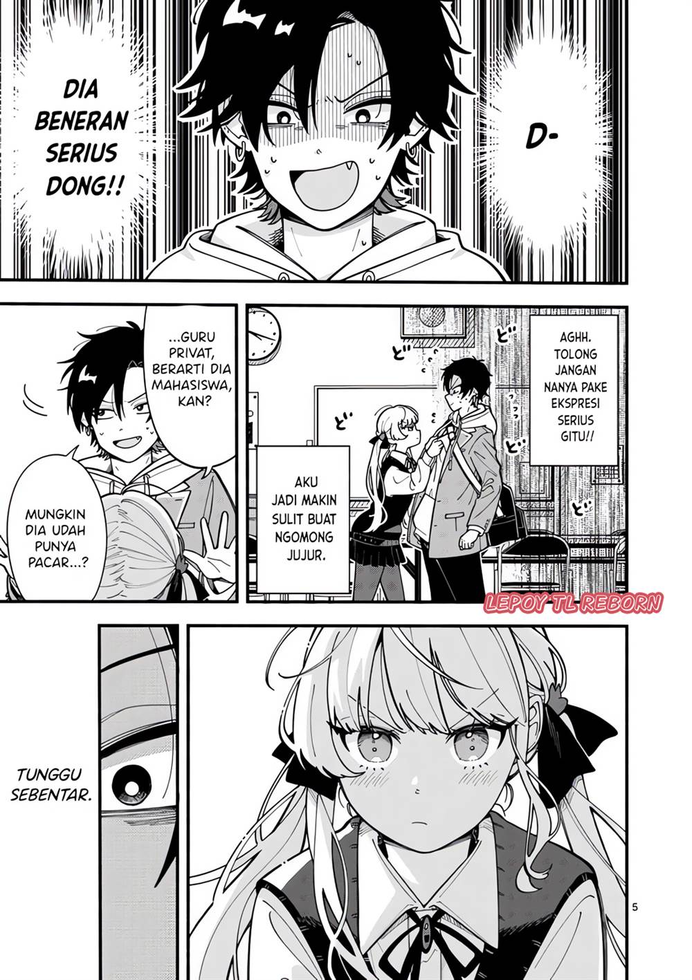 ookami-wa-tsuki-ni-koi-wo-suru - Chapter: 2