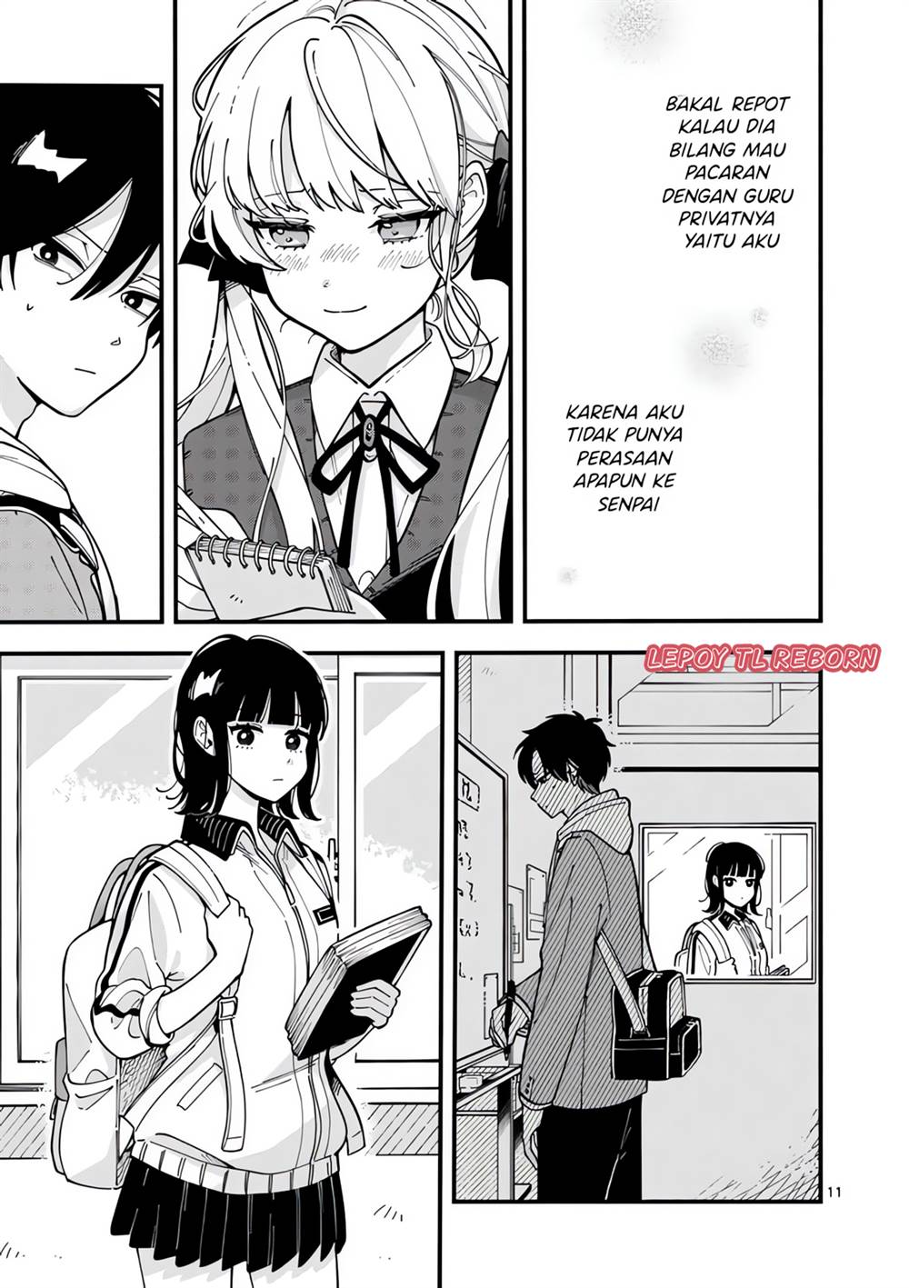 ookami-wa-tsuki-ni-koi-wo-suru - Chapter: 2