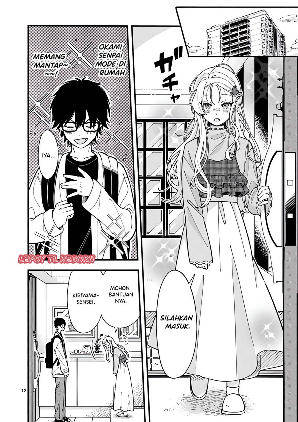 ookami-wa-tsuki-ni-koi-wo-suru - Chapter: 2