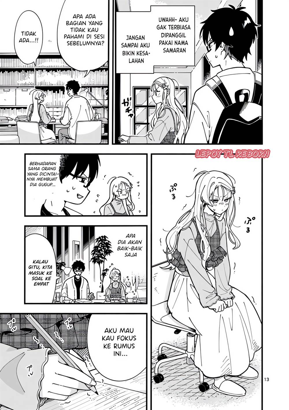 ookami-wa-tsuki-ni-koi-wo-suru - Chapter: 2