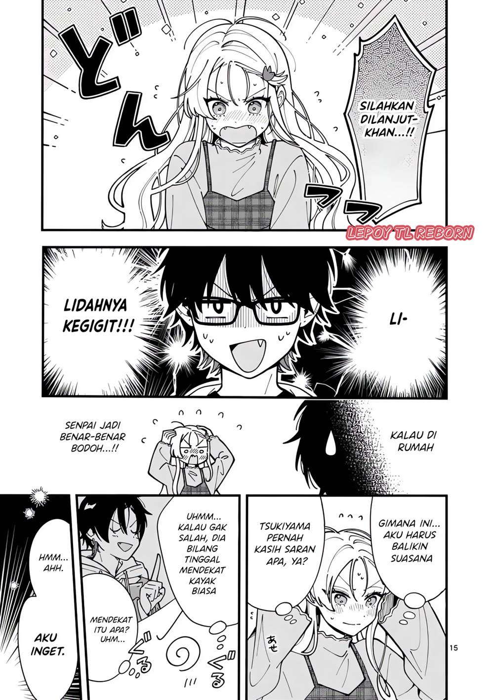 ookami-wa-tsuki-ni-koi-wo-suru - Chapter: 2