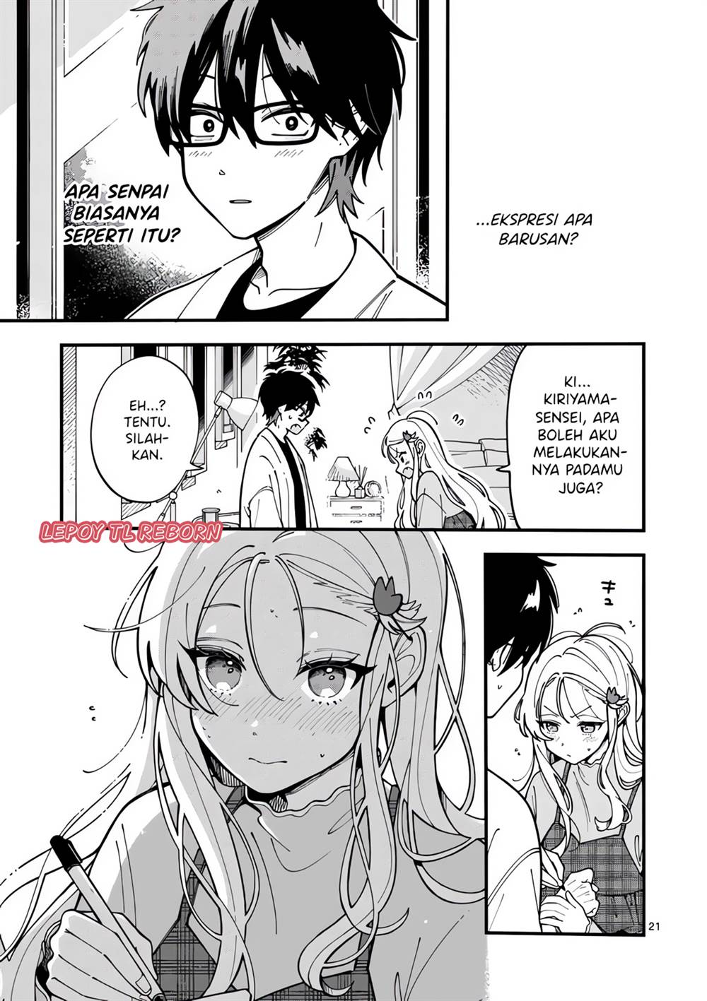 ookami-wa-tsuki-ni-koi-wo-suru - Chapter: 2