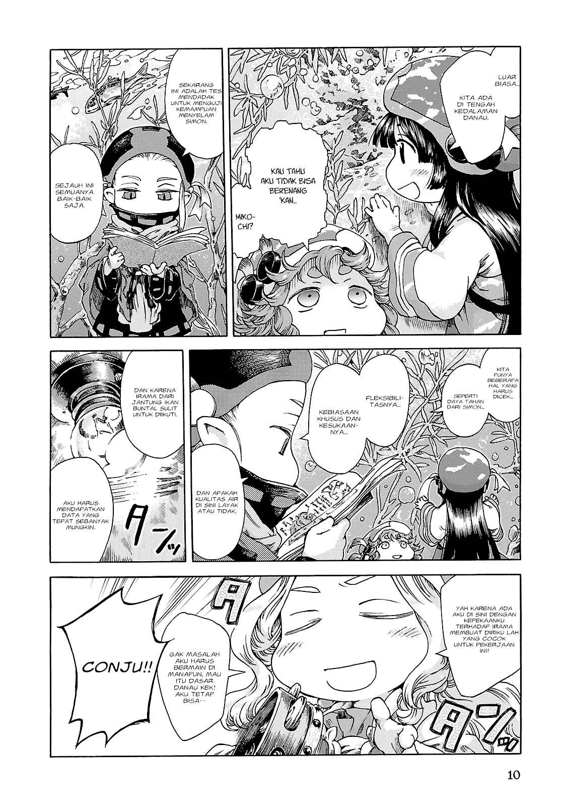 hakumei-to-mikochi - Chapter: 20.1