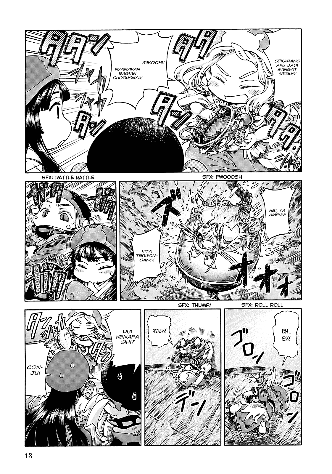 hakumei-to-mikochi - Chapter: 20.1