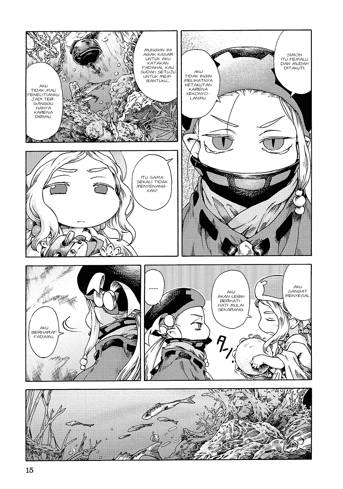 hakumei-to-mikochi - Chapter: 20.1