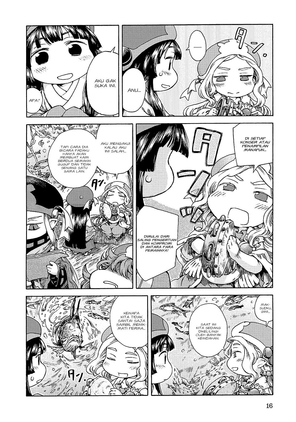 hakumei-to-mikochi - Chapter: 20.1