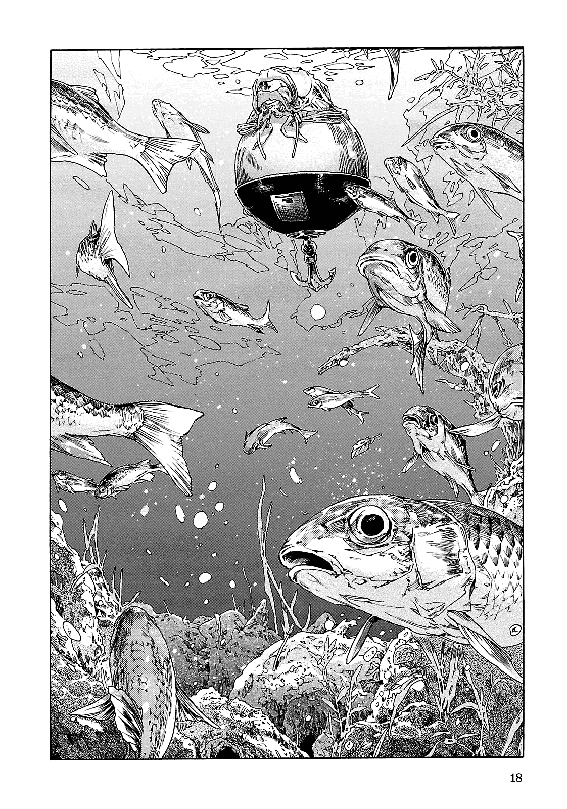 hakumei-to-mikochi - Chapter: 20.1