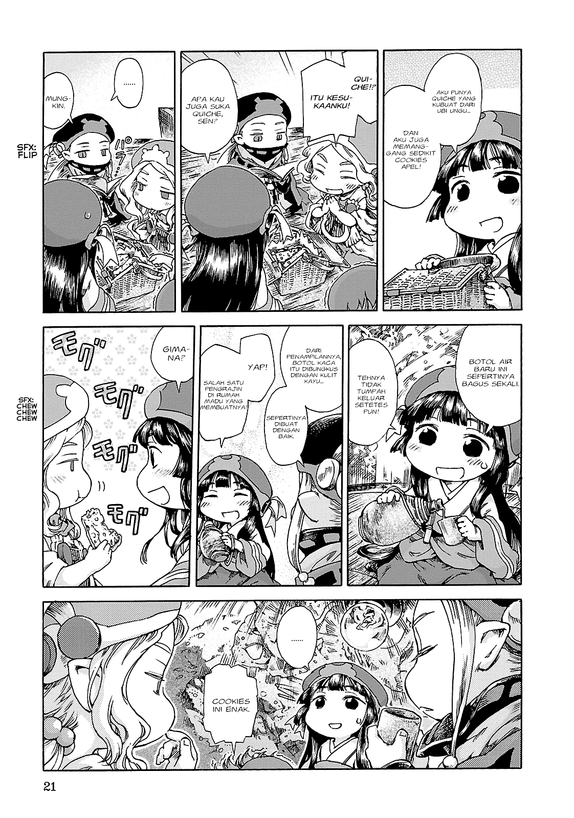 hakumei-to-mikochi - Chapter: 20.1