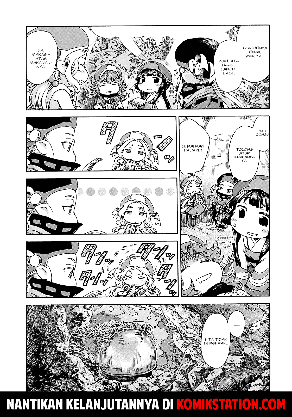 hakumei-to-mikochi - Chapter: 20.1