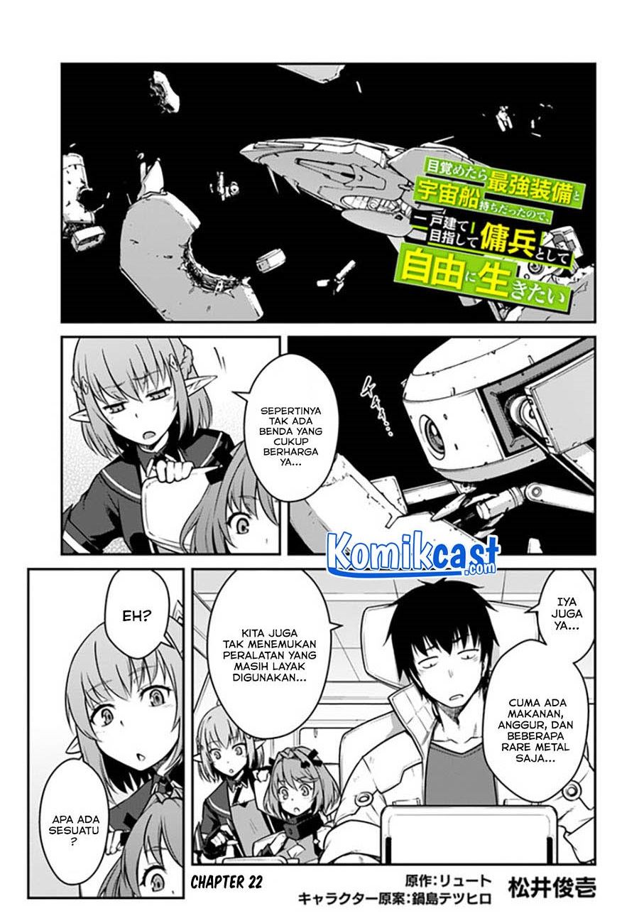 mezametara-saikyou-soubi-to-uchuusen-mochi-datta-no-de-ikkodate-mezashite-youhei-toshite-jiyuu-ni-ikitai - Chapter: 22.1