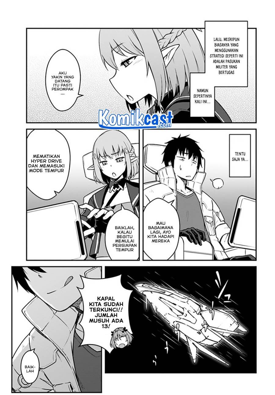 mezametara-saikyou-soubi-to-uchuusen-mochi-datta-no-de-ikkodate-mezashite-youhei-toshite-jiyuu-ni-ikitai - Chapter: 22.1