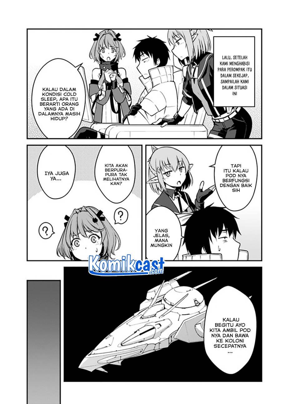 mezametara-saikyou-soubi-to-uchuusen-mochi-datta-no-de-ikkodate-mezashite-youhei-toshite-jiyuu-ni-ikitai - Chapter: 22.1