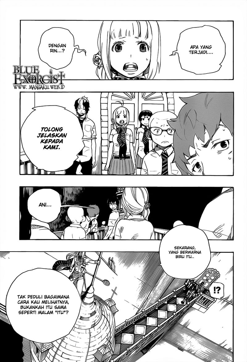 ao-no-exorcist - Chapter: 14