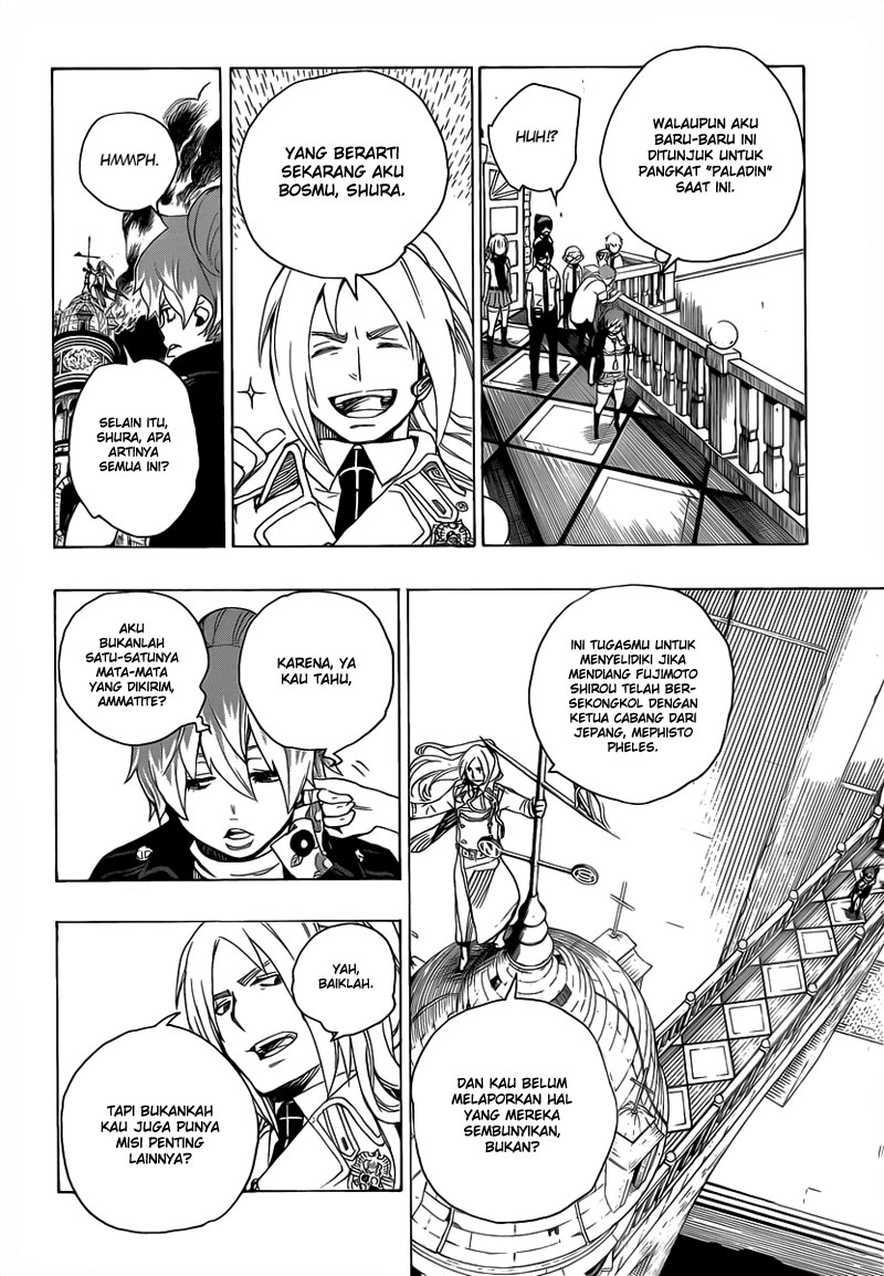 ao-no-exorcist - Chapter: 14