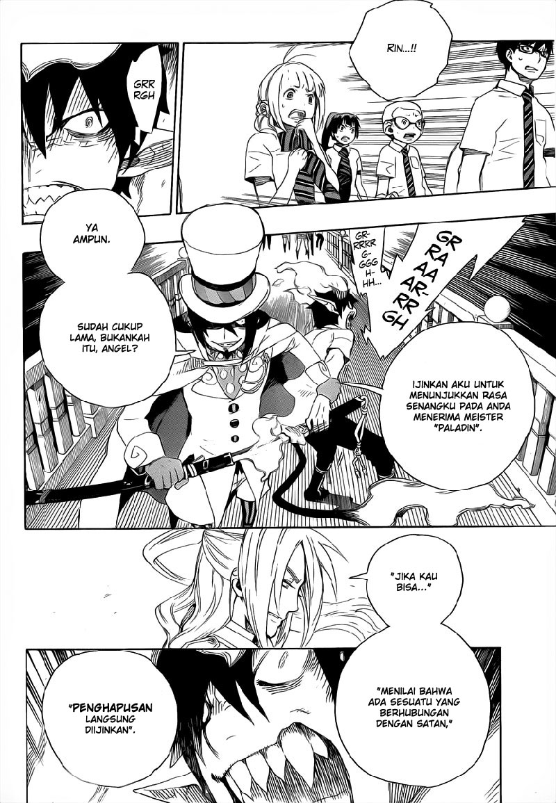 ao-no-exorcist - Chapter: 14